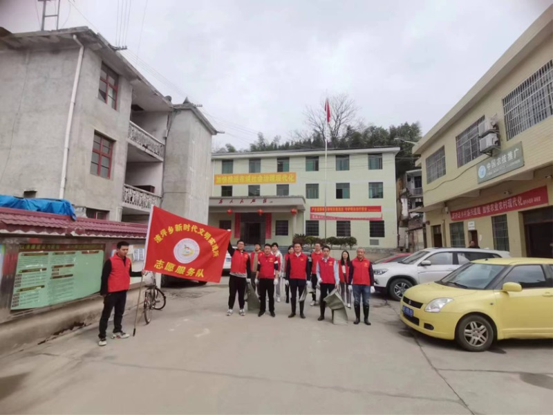 洞口县渣坪乡巡河护河 我们在行动
