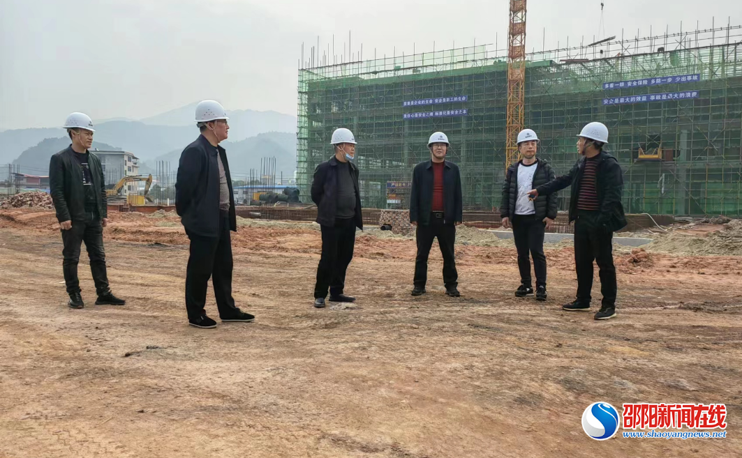 新宁县住建局开展2023年第一季度建筑施工质量安全检查