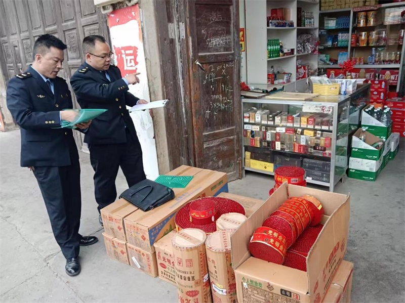 邵阳县强化推进烟花爆竹“打非治违”