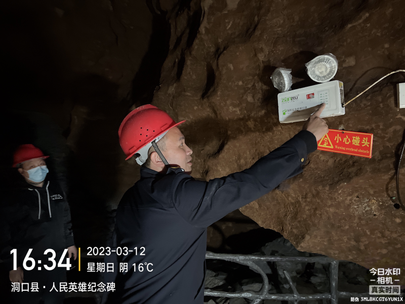 洞口县文昌街道开展文旅场所春季安全生产检查