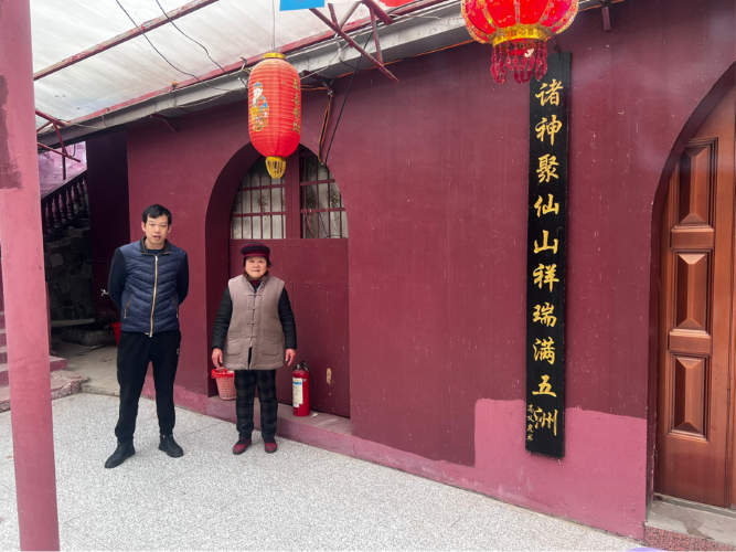 洞口县古楼乡开展宗教领域安全生产检查工作