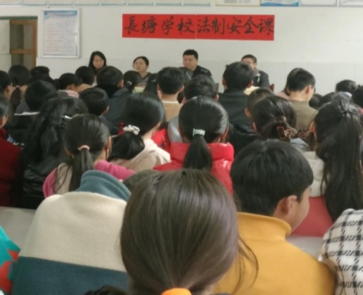 洞口县长塘瑶族乡：上好法制安全课