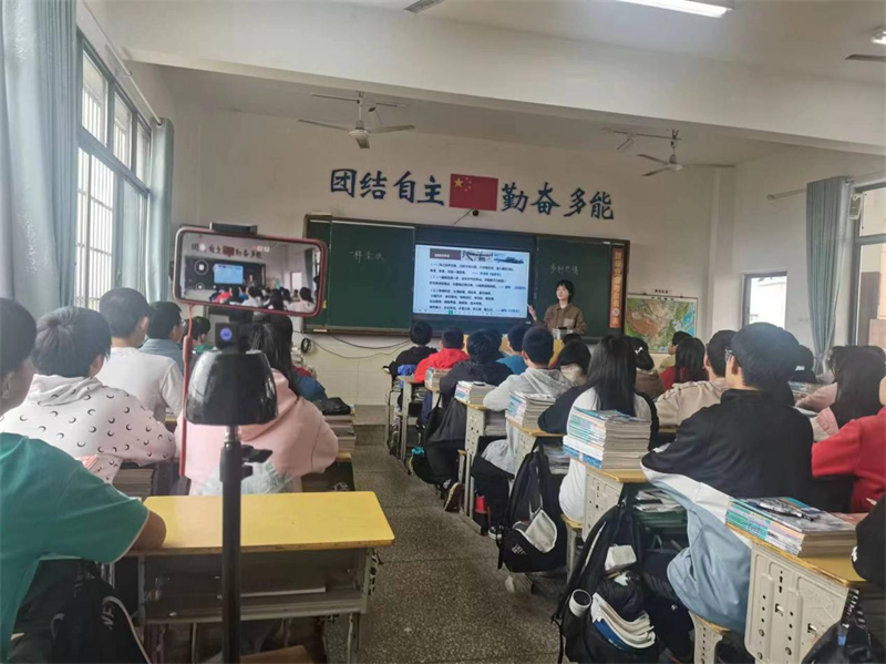 新宁县2023年中小学校长跟岗学习圆满结束