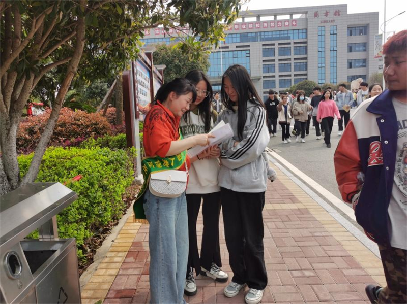 中国人寿邵阳分公司积极开展“3•15”消费者权益保护教育宣传周活动