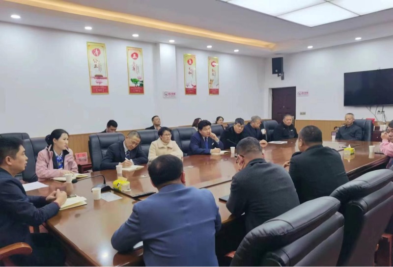 邵东市火厂坪镇召开政银企座谈会议