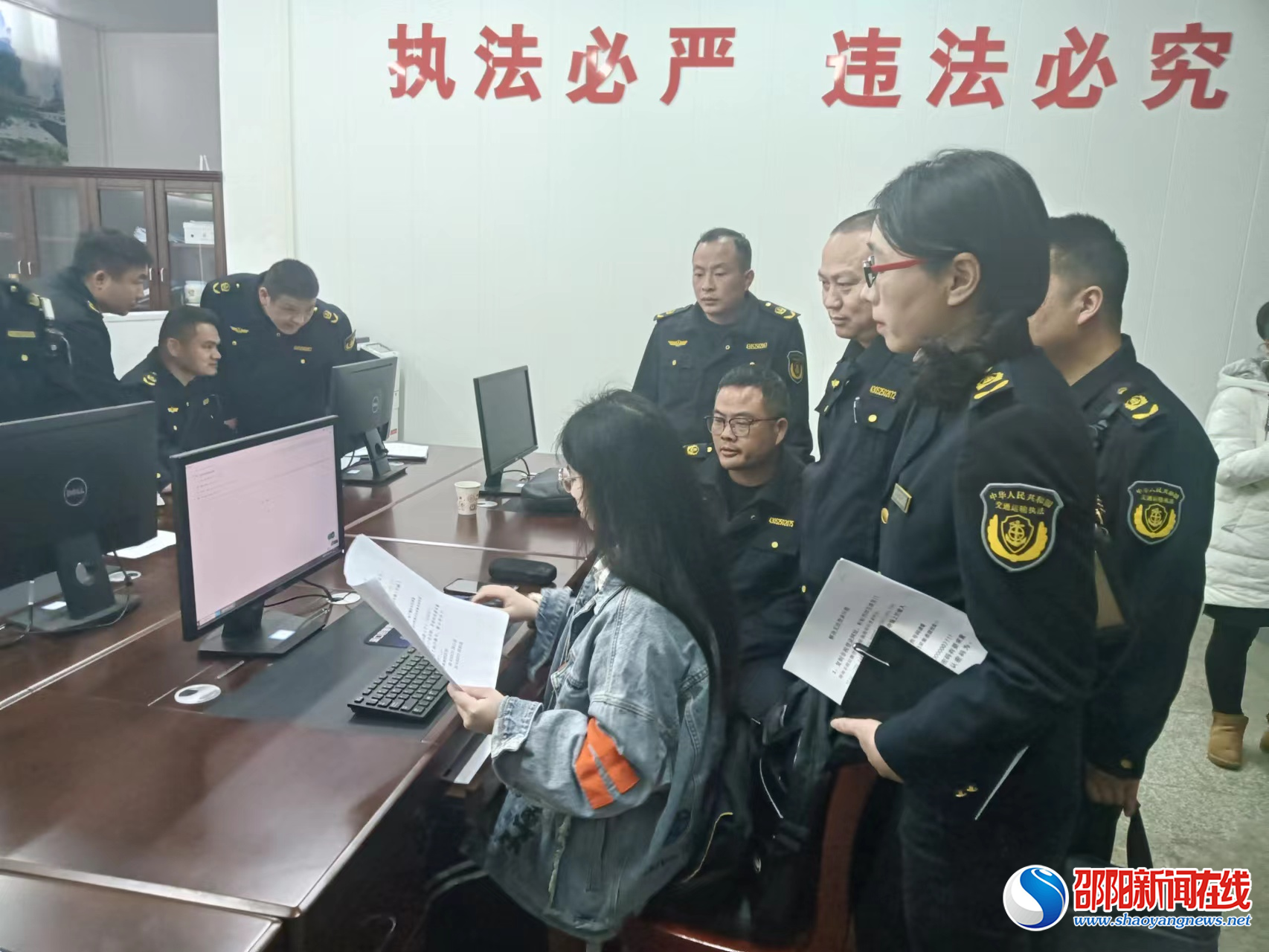 洞口县交通运输综合行政执法大队开展网上办案暨电子缴款书业务操作培训会
