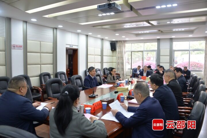 严华在邵阳海关和市商务局调研并召开座谈会
