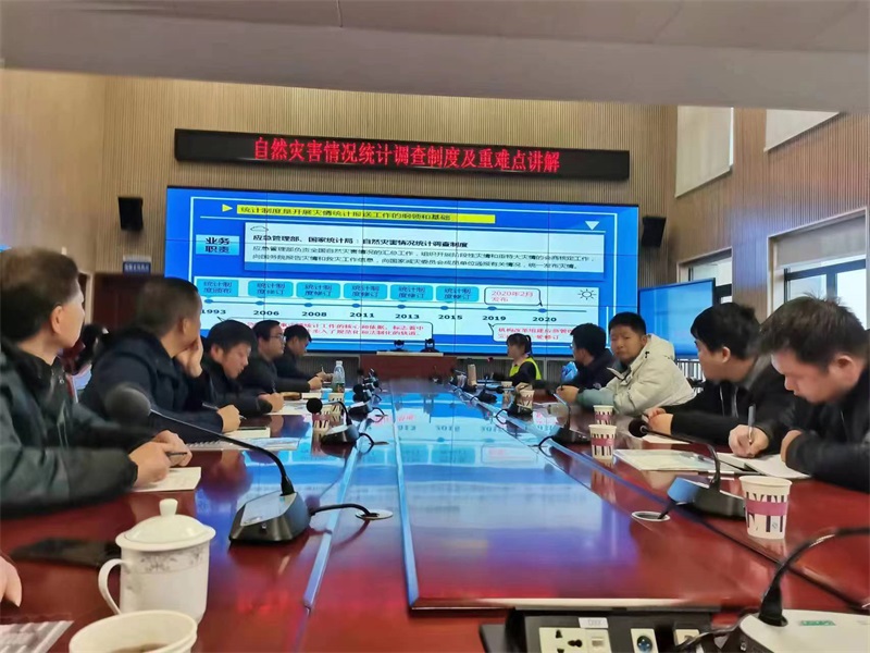 新宁县应急管理局举行防汛救灾业务知识培训会