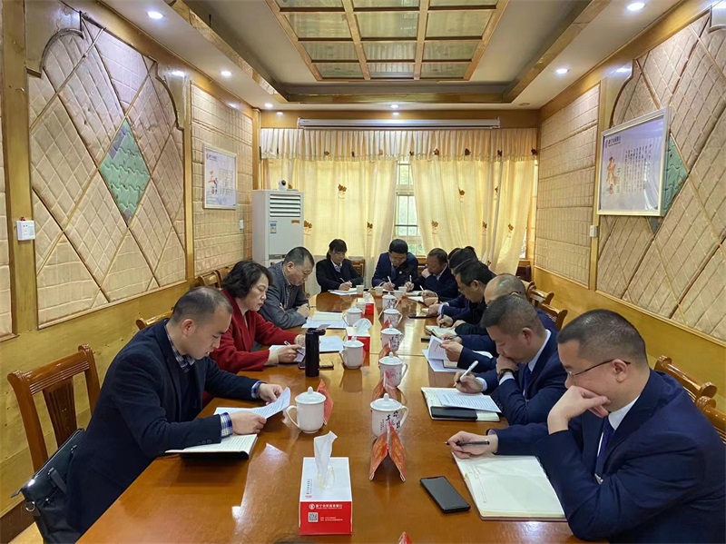 邵阳银保监分局开展新宁农商银行2022年度监管会谈