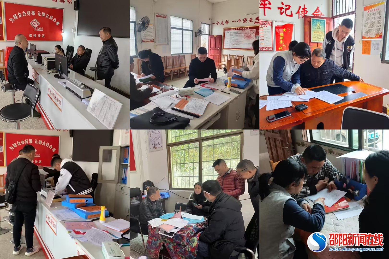 洞口县茶铺茶场管理区：“望闻问切”精准督查打通“六零”创建工作“神经末梢”