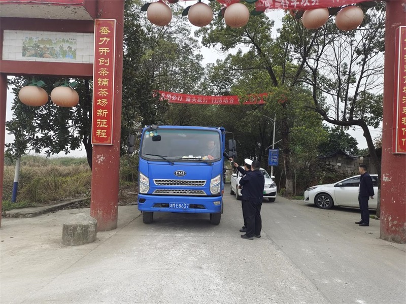 洞口县茶铺茶场管理区：整治交通顽瘴痼疾，筑牢春季出行“平安路”