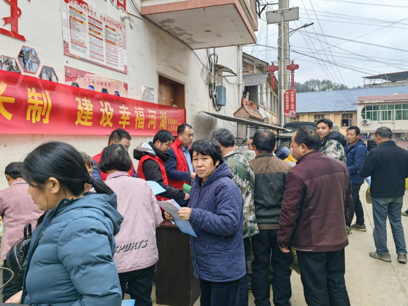 洞口县罗溪瑶族乡开展“世界水日”“中国水周”宣传活动