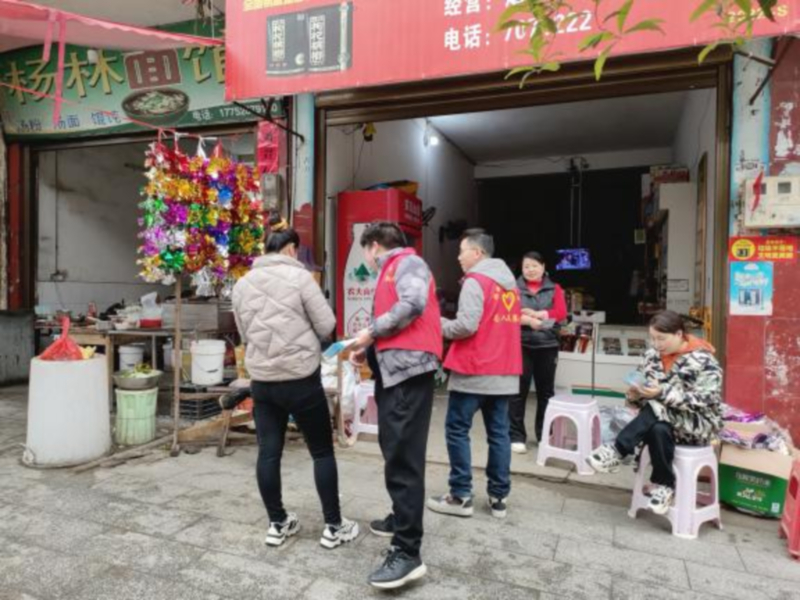 洞口县杨林镇开展“世界水日，中国水周“宣传活动