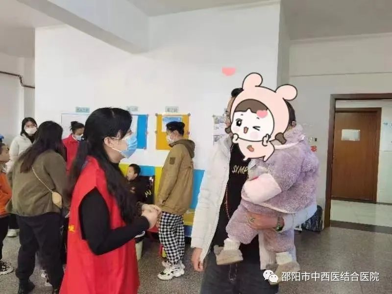 【创文在行动】邵阳市中西医结合医院开展关心关爱困境儿童志愿服务活动