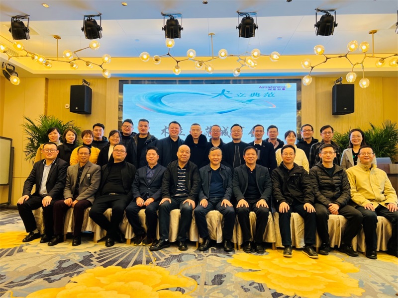 邵阳市中心医院心胸外科成功举办“术立典范”学术交流活动