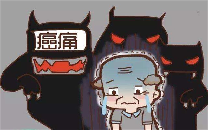 有效缓解晚期癌痛——邵阳市中心医院麻醉科疼痛门诊开展鞘内吗啡泵植入技术