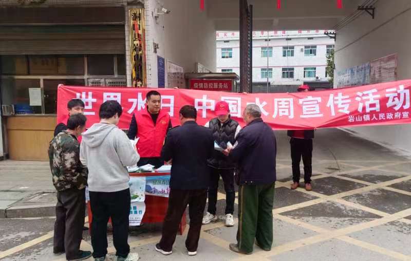 洞口县岩山镇：深入开展河长制宣传活动