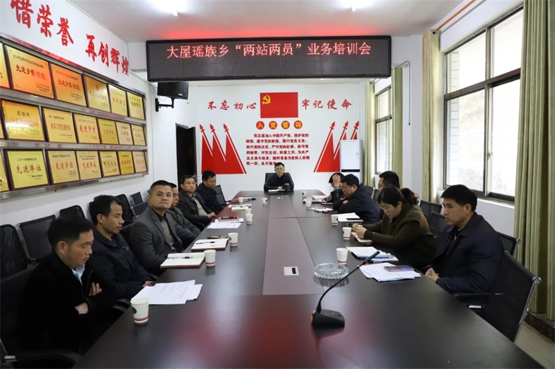 洞口县大屋瑶族乡：“全方位”开展农村道路安全隐患排查整治行动