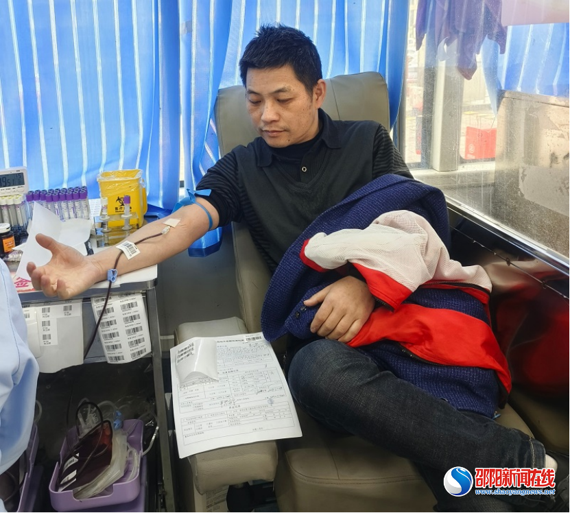 邵东市市场服务中心组织开展无偿献血志愿活动