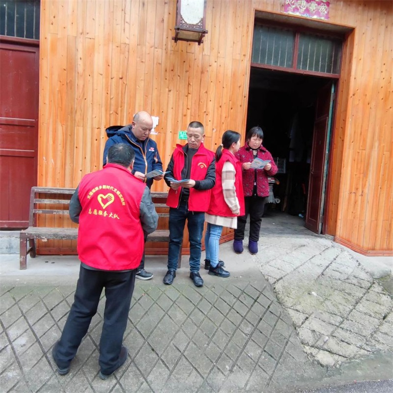 洞口县长塘瑶族乡开展“节水中国，你我同行”宣传活动