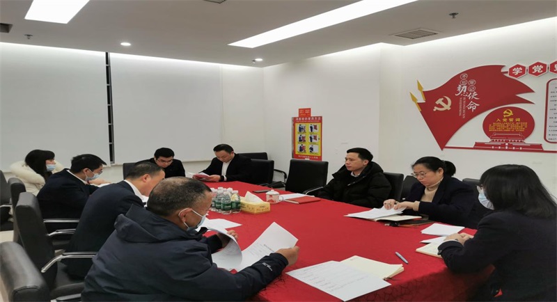 中国人寿邵阳分公司各党支部认真开展2022年度组织生活会与综合考评工作
