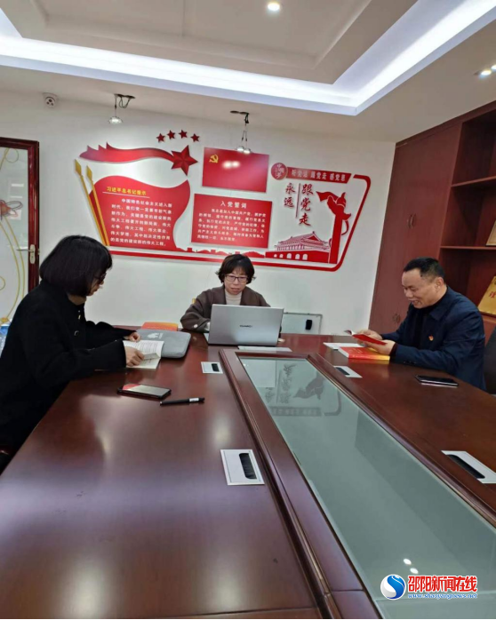 凝心铸魂跟党走 团结奋斗新征程