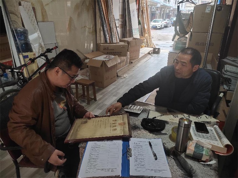 新邵县新田铺镇：打好安全生产“翻身仗” 吹响监管执法“冲锋号”