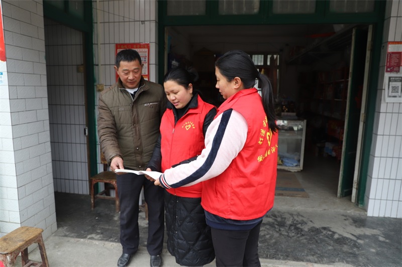 洞口县大屋瑶族乡：以党建引领，发挥妇女禁毒防毒“半边天”作用