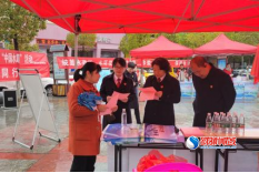以“检察蓝”守护邵东水资源