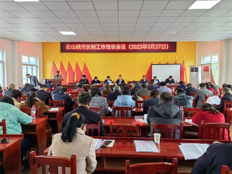 洞口县岩山镇：深入推行河长制管理模式