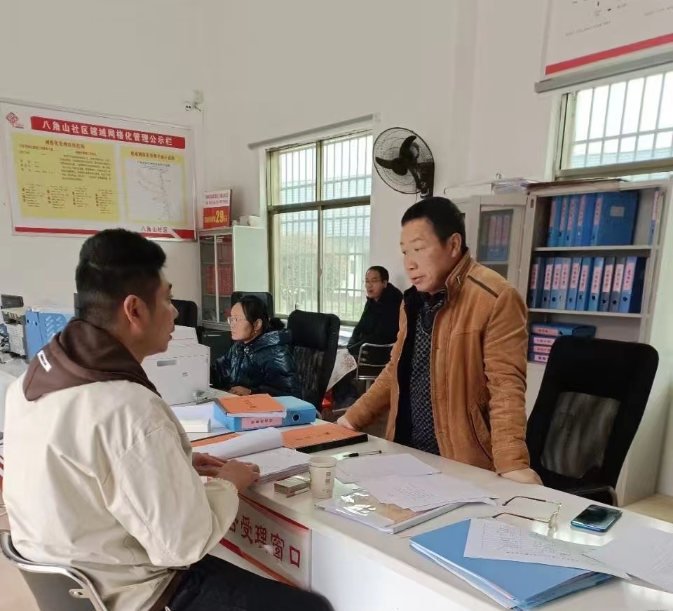 洞口县茶铺茶场管理区落实乡村建设工匠培训计划