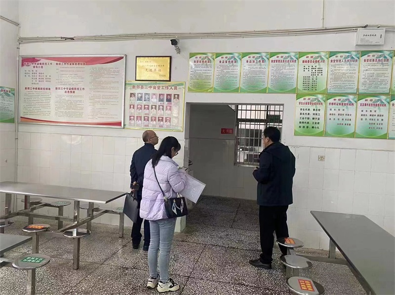 新邵县政协深入新邵三中食堂进行食品安全专项检查