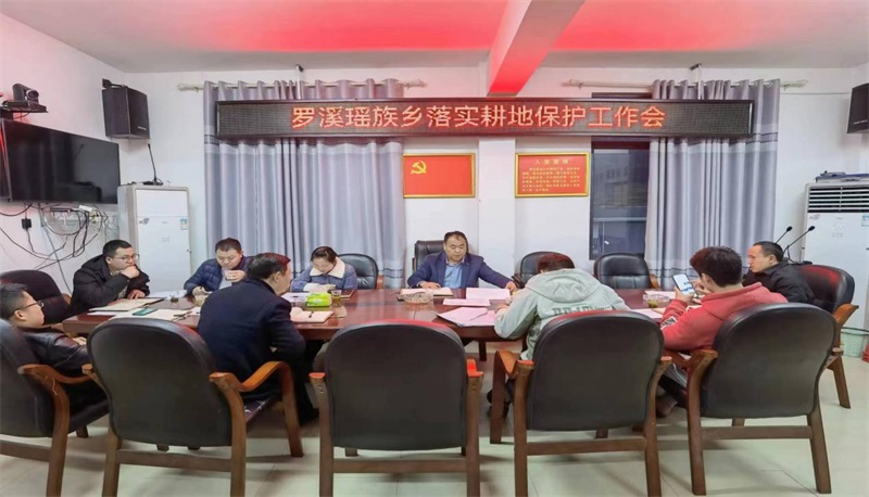 洞口罗溪瑶族乡，春耕备种农时忙