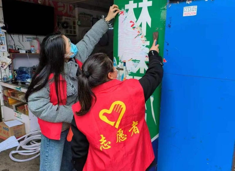 新宁县安山乡开展环境卫生清扫志愿服务活动