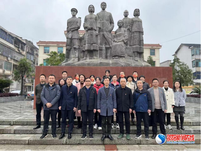 邵东市委党校赴蔡和森纪念馆开展主题党日活动
