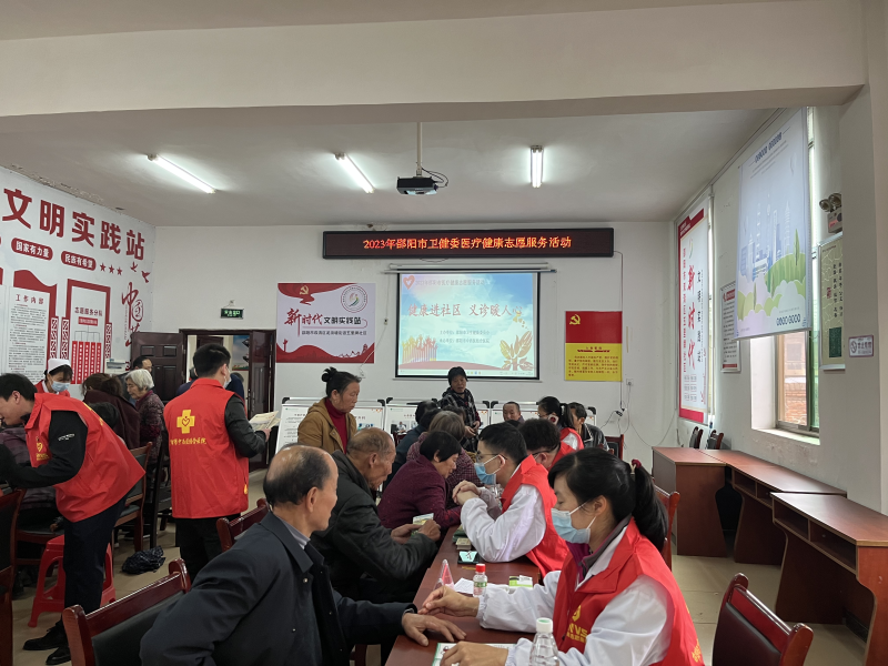 “党建+文明创建”助推全国文明城市创建——市中西医结合医院以文明创建推动医院高质量发展