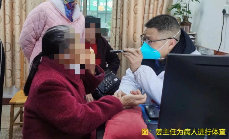 老年人腿痛水肿，警惕下肢静脉血栓