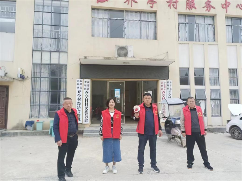 新邵县雀塘镇：禁燃禁放 文明祭祀
