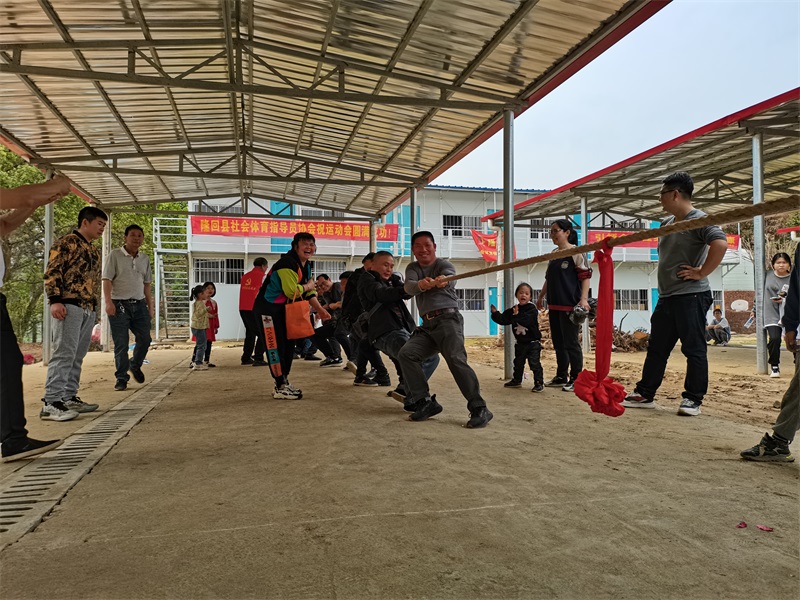隆回县首届乡村趣味运动会：引领全民健身 服务大众健康