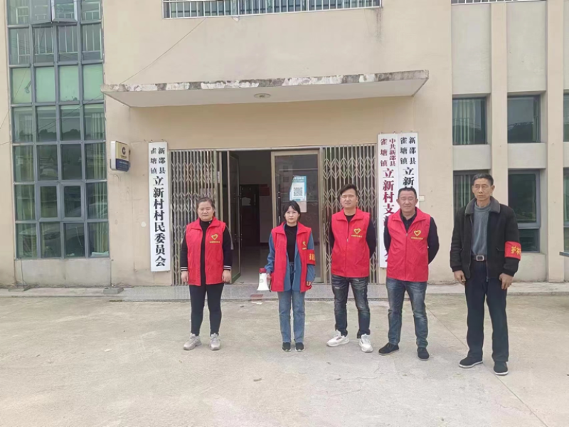 新邵县雀塘镇：紧绷清明“防火弦” 筑牢防火“安全墙”