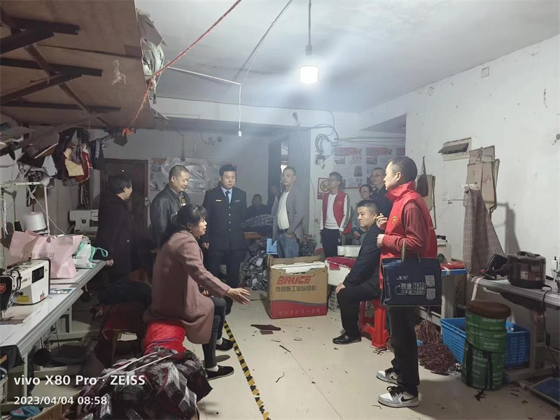 邵东市两市塘街道：延伸触角至末梢，严抓实管治隐患
