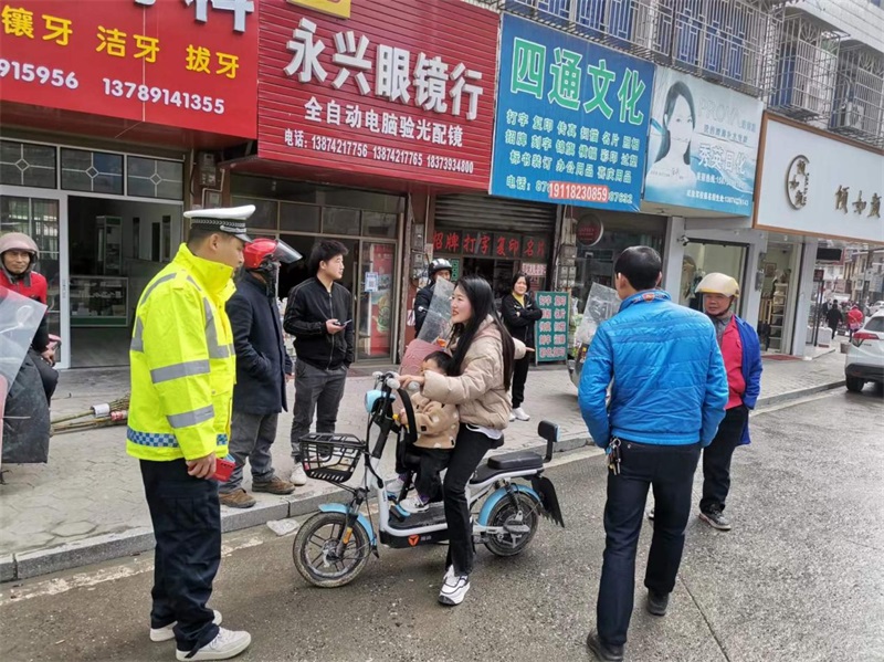 隆回县高平镇开展摩电违法行为专项整治行动