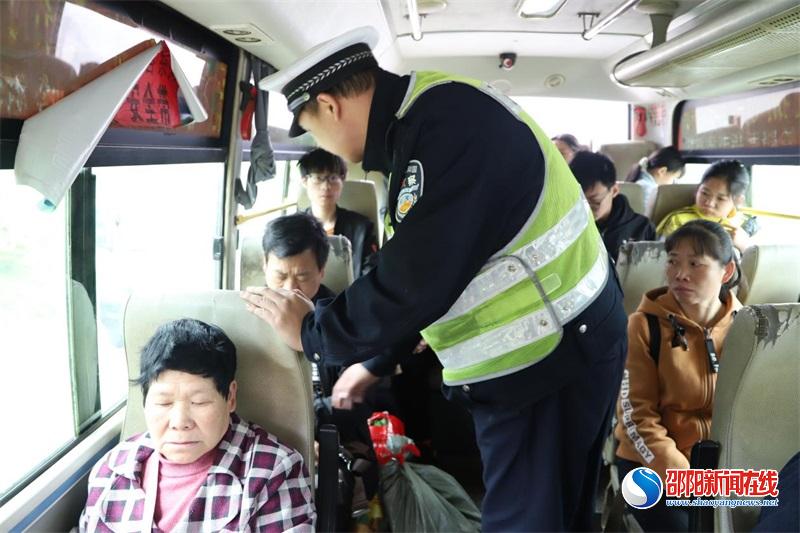 图片3.jpg