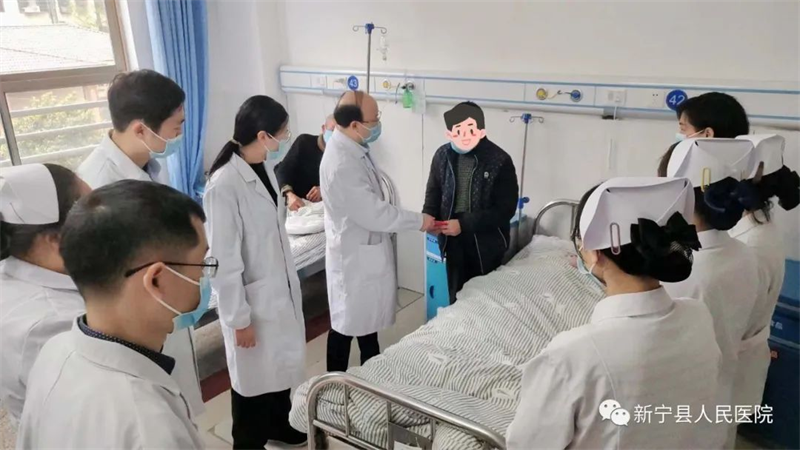 新宁县人民医院：爱心暖人心