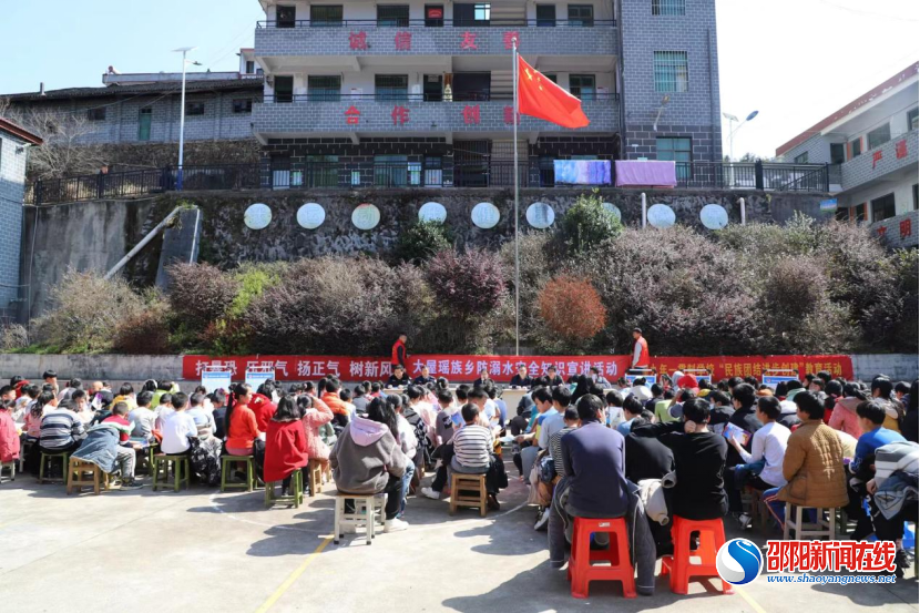 洞口县大屋瑶族乡：走好“三步棋” 拧紧节前防溺水“安全阀”