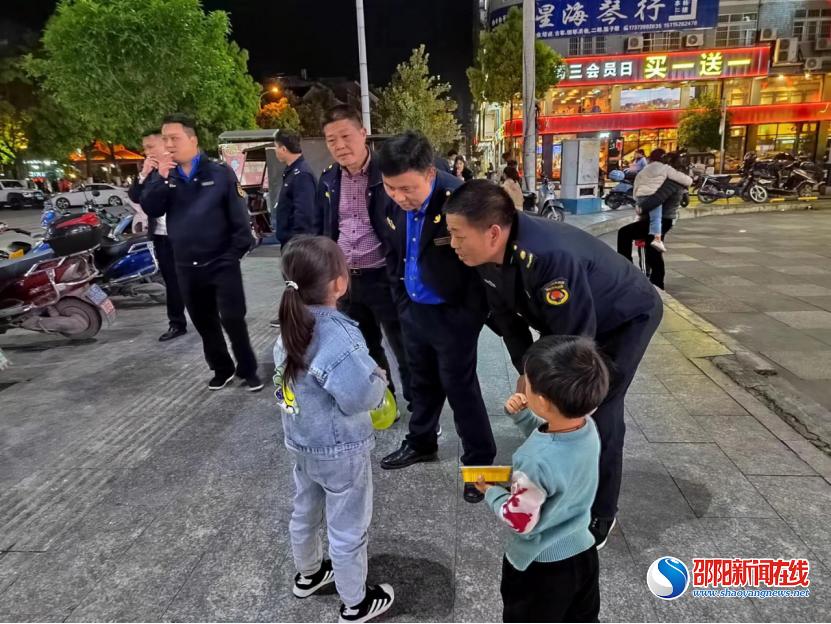 洞口：城管执法人员助力走失儿童回家