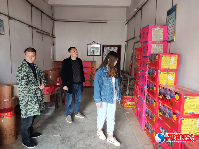 洞口县渣坪乡：开展安全生产检查，切实守牢安全底线