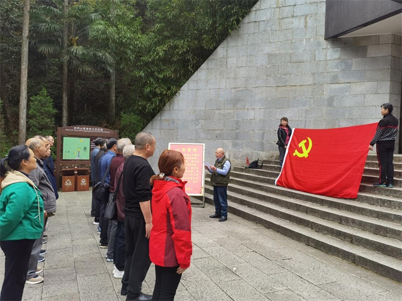 ​中国人寿邵阳分公司开展“重温光辉历程 传承红色基因”主题党日活动