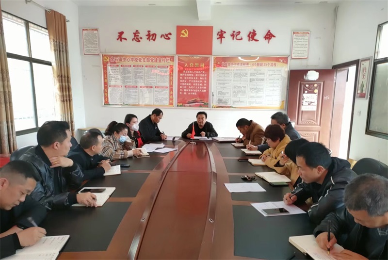 新邵县雀塘镇组织人大代表视察高标准农田建设项目
