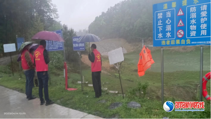 洞口县杨林镇新合村：深入开展防汛检查 扎实筑牢安全防线